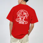 ZAKIWOMISEのちいちゃリュウ Dry T-Shirt