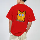 ANIMAGA_キャラショップのとらさん　アイテム出品 Dry T-Shirt