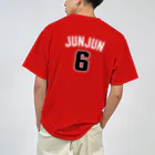 早朝シューティング部&JUNJUNプロデューストアのSouChou JUNJUN Chicago Dry T-Shirt