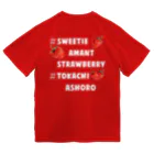 🍓いちごのスウィーティーアマン🍓 ドライTシャツ