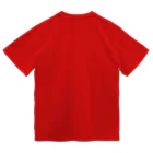 お絵かき屋さんの「炭火焼肉」の赤ちょうちんの文字 Dry T-Shirt