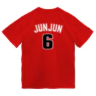 早朝シューティング部&JUNJUNプロデューストアのSouChou JUNJUN Chicago Dry T-Shirt
