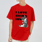 真希ナルセ（マキナル）のI LOVE SHIBA INU（新バージョン・黒柴） ドライTシャツ