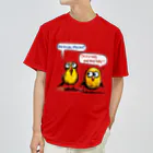 sadakkoの"How are you, little bird?" Dry T-Shirt