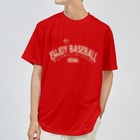 エンジョイベースボール by Heartmanのエンジョイベースボール ドライT Dry T-Shirt