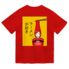 ネオイラスト✨のラーメンが好き（ホット） Dry T-Shirt