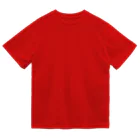 ZAKIWOMISEのちいちゃリュウ Dry T-Shirt