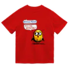 sadakkoの"How are you, little bird?" Dry T-Shirt