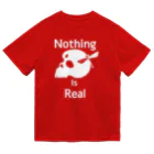 『NG （Niche・Gate）』ニッチゲート-- IN SUZURIのNothing Is Real.（白） ドライTシャツ