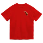 志瓜のSUZURIの赤色のアルトサクソフォン Dry T-Shirt