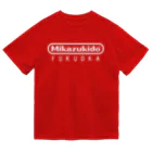 ParodyLifeWearのMIKAZUKIDO白ロゴ Dry T-Shirt