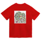 乱坊倶楽部ー妖怪部屋の妖怪　土蜘蛛 Dry T-Shirt