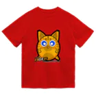 ANIMAGA_キャラショップのとらさん　アイテム出品 Dry T-Shirt