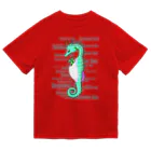 LalaHangeulのSeahorse Dad グリーン ドライTシャツ