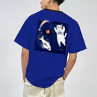 ぷらねっとガミュラのニャンコスモ ドライTシャツ