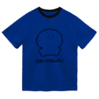 次長となかまのDAIJYOUBU-Kun ドライTシャツ