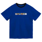 akiのオンリーわん Dry T-Shirt