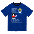 SWEET＆SPICY 【 すいすぱ 】ダーツのダーツ迷作劇場　金の斧銀の斧 ドライTシャツ