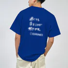 夕波あめの遅くても走ることが好きです(白字) Dry T-Shirt