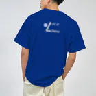 月夜のタツノオトシゴのLet it snow Dry T-Shirt