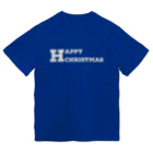 月夜のタツノオトシゴのHappy Christmas Dry T-Shirt