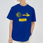 GenerousのCamino de Santiago ドライTシャツ