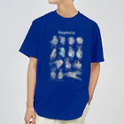 すとろべりーガムFactoryのミジンコ図鑑 ドライTシャツ