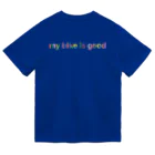 山と自転車　いっぽのmy bike is good (colorful) ドライTシャツ