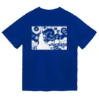 山形屋米店の星月夜（ほしづきよ、英語: The starry night） ドライTシャツ