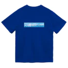 Cafe Lounge & Library pratimākrrm cĥā -ゆるやかな彫刻-のSLOW CLOUD Dry T-Shirt