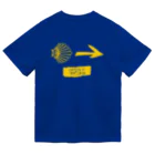 GenerousのCamino de Santiago ドライTシャツ