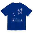 月夜のタツノオトシゴのLet it snow Dry T-Shirt