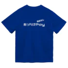 japan-daisukiの【おっぺけPay】白文字ver. Dry T-Shirt