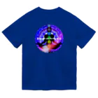 💖宇宙整体♪🌈♪こころからだチャンネル♪💖のHealing power comes from within the body. Dry T-Shirt