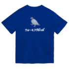 たかはらの歩いてる鳩 ウォーキングポッポ(白文字) Dry T-Shirt