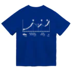 Amateur Academyの超級山岳T（印刷色：ホワイト）  ドライTシャツ