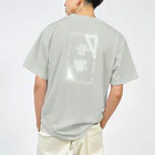 N.R1の裏方さんシリーズ「音響さん～Sound Crew」 Dry T-Shirt