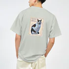 nekousagi*∩..∩のトラミ兄ちゃん自画像(ベージュ)【nekousagi*∩..∩ロゴ入りです】 Dry T-Shirt