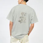 YuruPINの暑いの無理なミニピンTシャツ ドライTシャツ