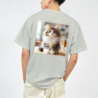 Creation CATのゴージャスCAT ドライTシャツ