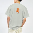 chura-canのアタチの名はChura Dry T-Shirt