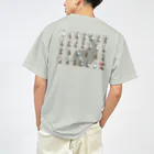 ふうたお的小売部のコツメさん太極拳 (横) BP ドライTシャツ