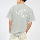 雁花工房（寄付アイテム販売中です）のマガン（落雁中） Dry T-Shirt