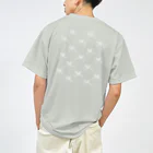 Erika_Artistryの今、助けに行きまーす！ Dry T-Shirt