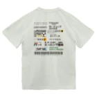 TENNIS JYUNKYの42. NewスポンサーTシャツ ドライTシャツ