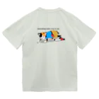 GOODS ME STUDIOの全てが核心に見えるシャツ Dry T-Shirt