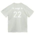 SATYのシュナウザーチーム　22番 ドライTシャツ