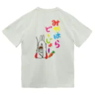 コミュニティ デザイン ラボのMIYAHARA KICK FITNESS GYM Dry T-Shirt