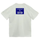 shu0521kのトレーラーハウス Dry T-Shirt