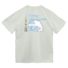 yac-zushiの宇宙少年団　逗子分団　yac Zushi 縦 ドライTシャツ